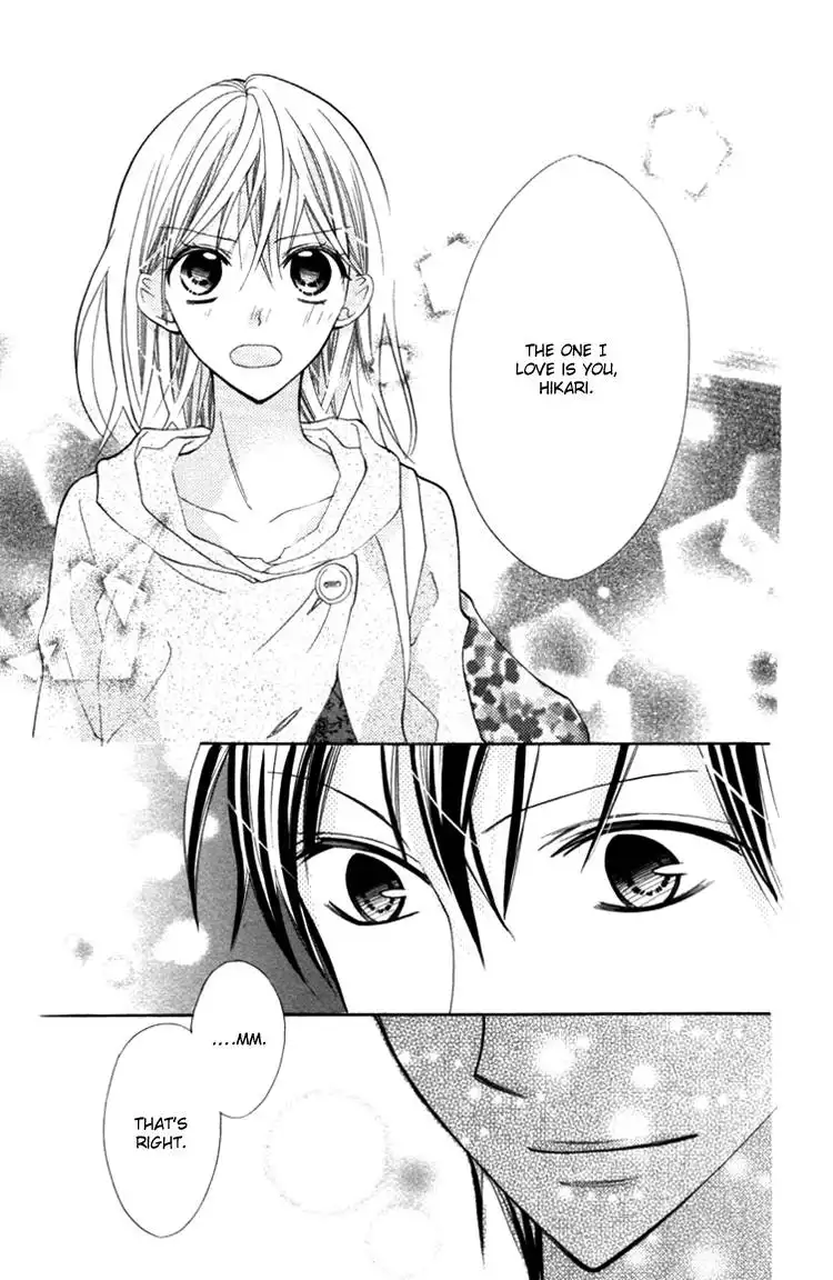 Blue (CHIBA Kozue) Chapter 15 20